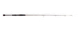 Ugly Stick - GX2 Spinning rod